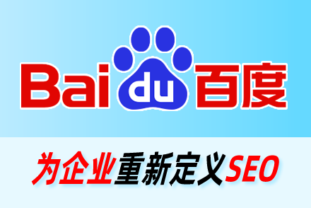 seo排名优化多少钱
